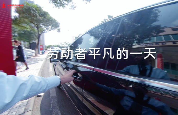 第一視角帶你體驗(yàn)陶瓷“搬磚人”的一天，致敬追夢(mèng)人！