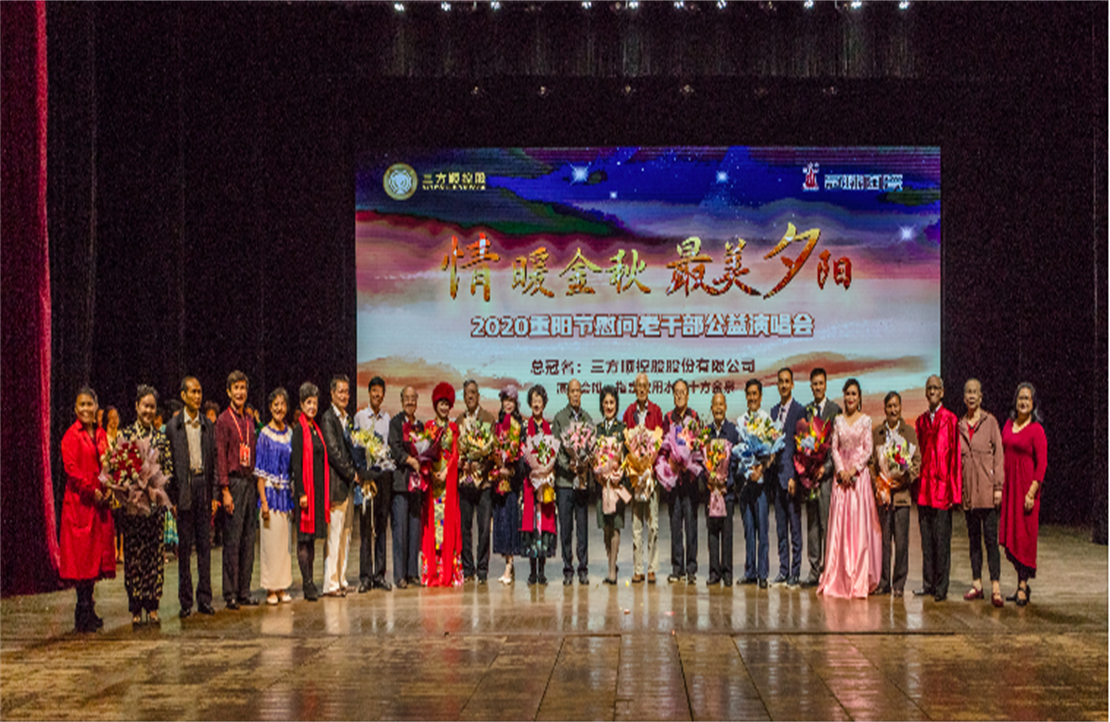 暖心敬老！新明珠這場(chǎng)“治愈系”演唱會(huì)在南寧精彩上演