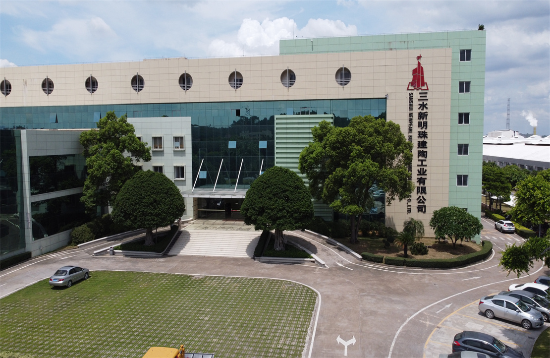 納稅超2億！新明珠三水園區榮登地區建陶行業“納稅大戶”名單榜首