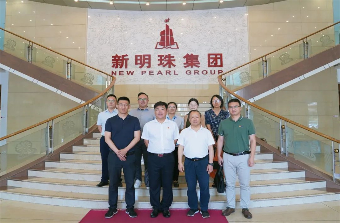 為創新“護航”丨中國（佛山）知識產權保護中心主任黃建文一行走進新明珠參觀調研
