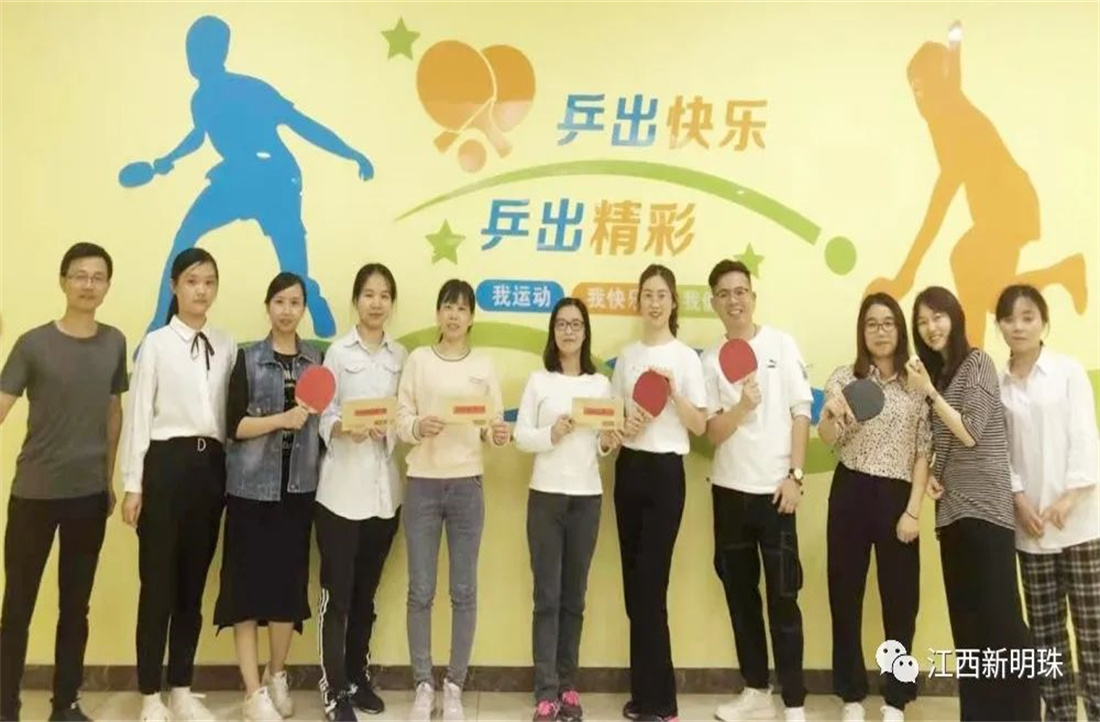 江西園區(qū)財(cái)務(wù)、人力資源乒乓球雙打友誼賽