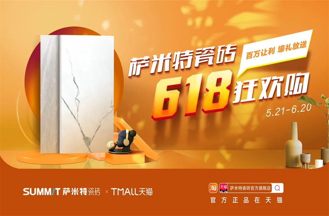 這波優惠不拿下，你還好意思說自己會薅羊毛？