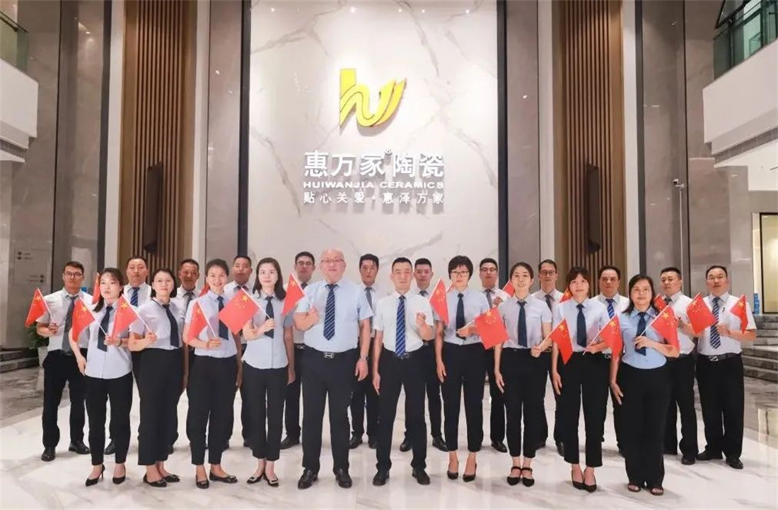 唱支紅歌給黨聽丨惠萬家一曲紅歌 獻禮建黨百年！
