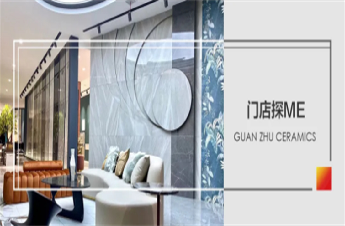 文化名城里的口碑門店，設計師紛紛慕名而來！ | 門店探ME走進婁底冠珠