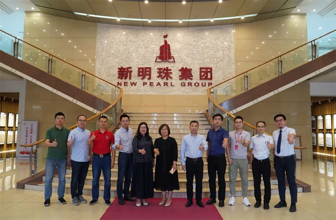 立邦大學(xué)校長(zhǎng)付俊英一行到訪新明珠調(diào)研指導(dǎo)
