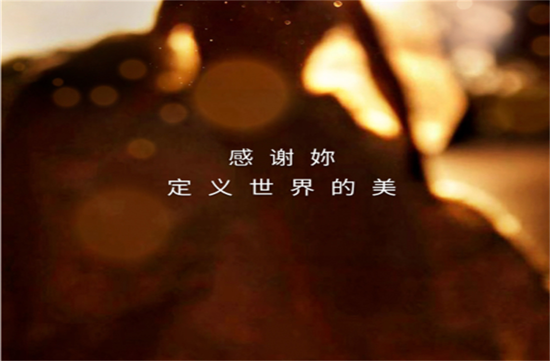 新明珠News Talk | 女神節(jié)寵粉來襲，速領(lǐng)→