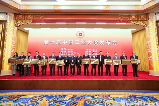 中國工業大獎表彰獎！新明珠集團榮獲工業領域國家級大獎