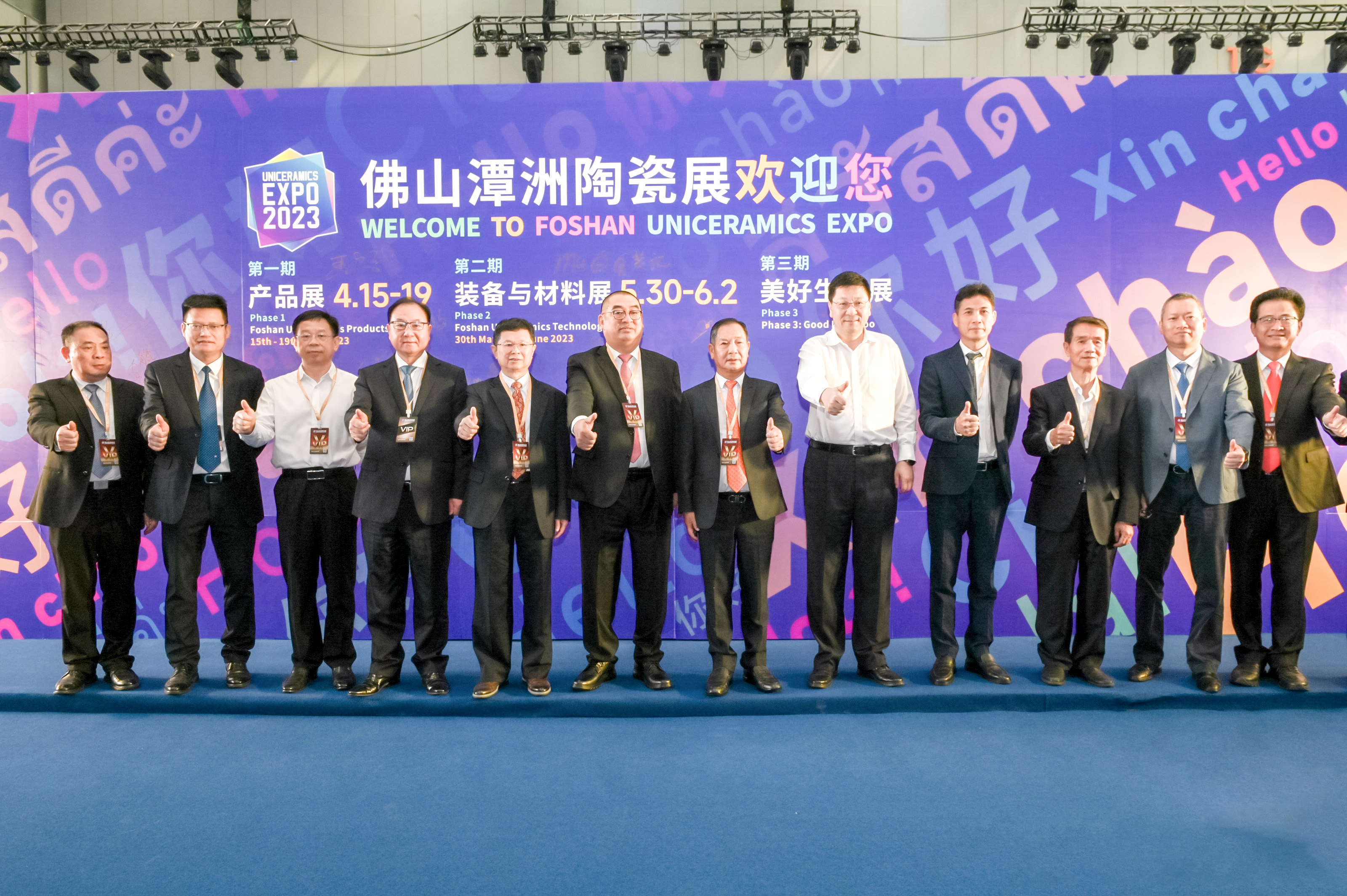 2023佛山潭洲陶瓷展首日燃爆全場(chǎng)，新明珠集團(tuán)精彩亮點(diǎn)搶鮮看！