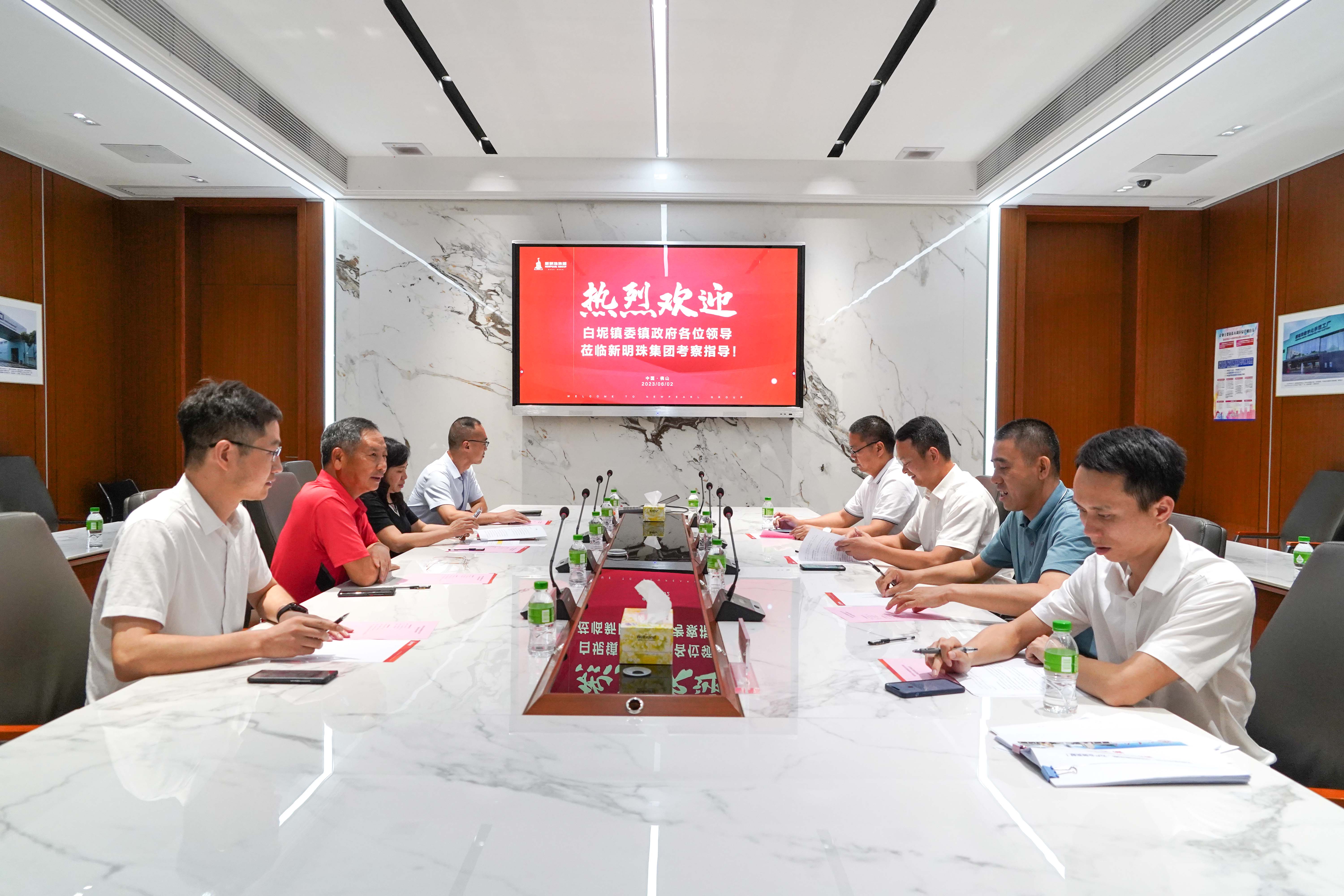 三水區(qū)白坭鎮(zhèn)委鎮(zhèn)政府領(lǐng)導(dǎo)一行蒞臨新明珠集團(tuán)開展暖企調(diào)研行動