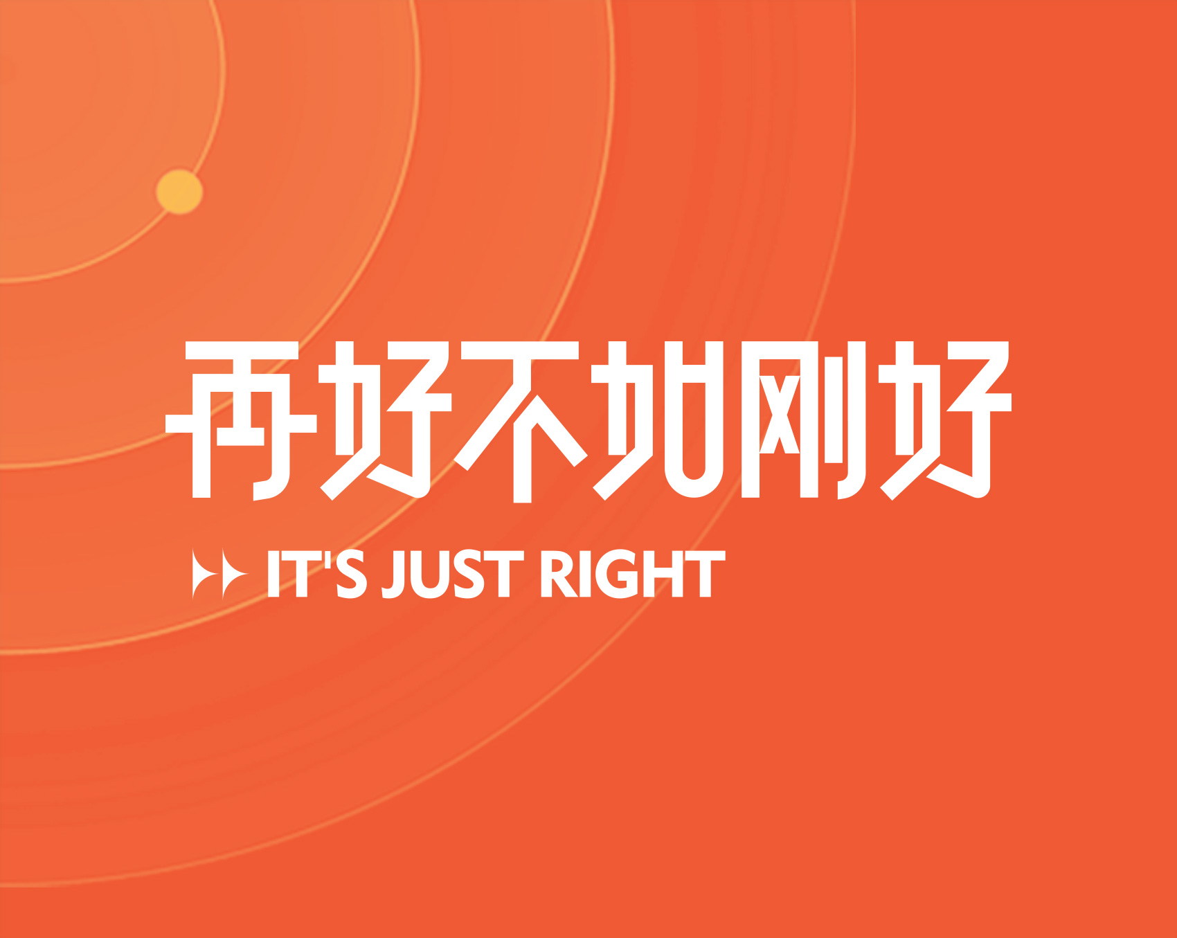 金朝陽瓷磚